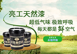 濟(jì)南網(wǎng)站建設(shè)公司-山東省樂(lè)陵市鑫源檢測(cè)廠